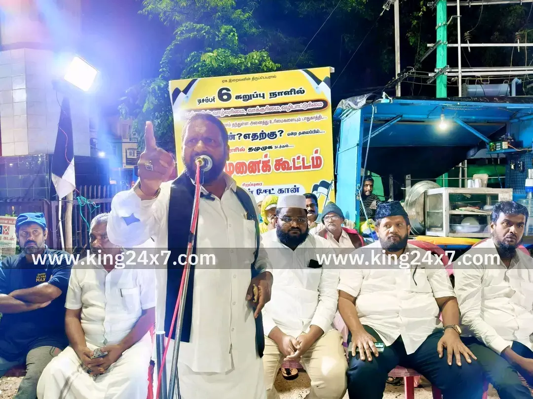 கடையநல்லூர் தமுமுக சார்பில் தெருமுனை பொதுக்கூட்டம் நடந்தது