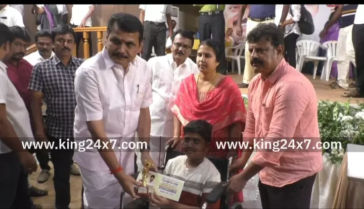 கரூர் மாவட்டத்தில், தமிழக துணை முதலமைச்சர் 49 வது பிறந்த நாளை முன்னிட்டு நடைபெறும் விளையாட்டு போட்டியில் வெற்றி பெறும் மாணாக்கர்களுக்கு 49 லட்சம் ரூபாய் பரிசு. முன்னாள் அமைச்ச