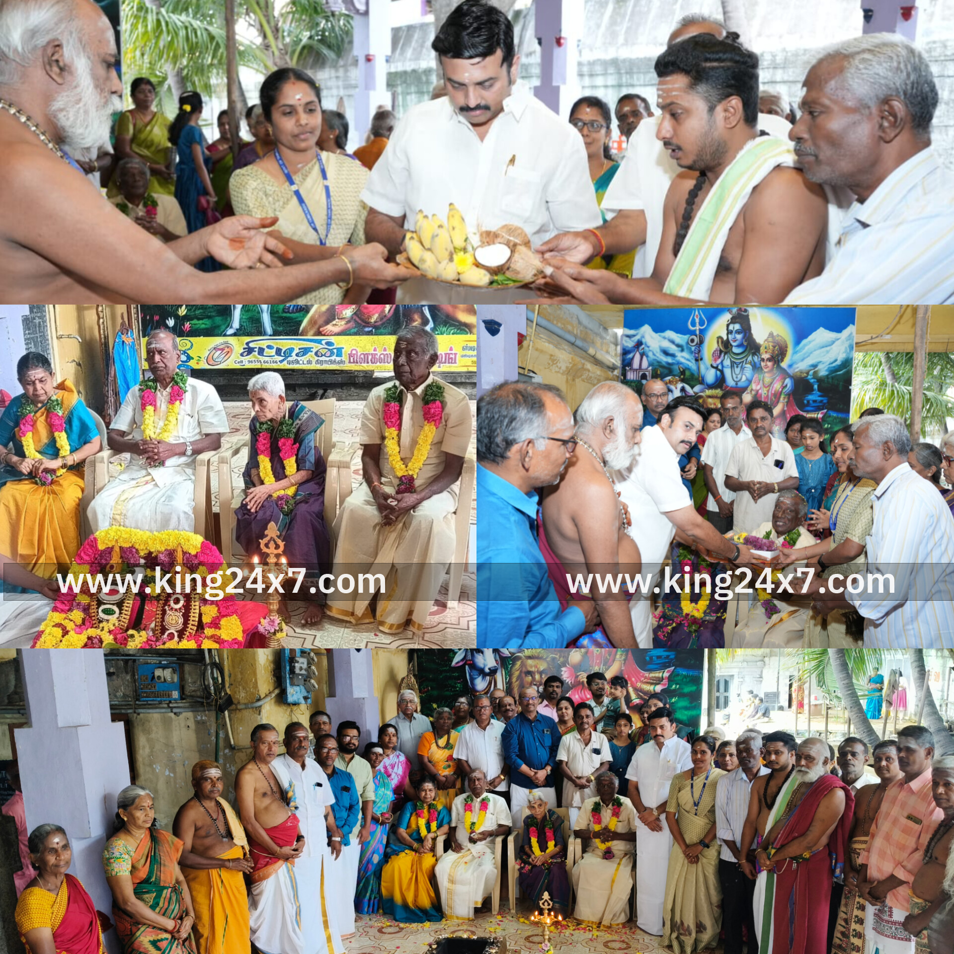 அரசு சார்பில் மூத்த தம்பதியினருக்கு சிறப்பு செய்தல் அமைச்சர் மா.மதிவேந்தன் பங்கேற்பு..