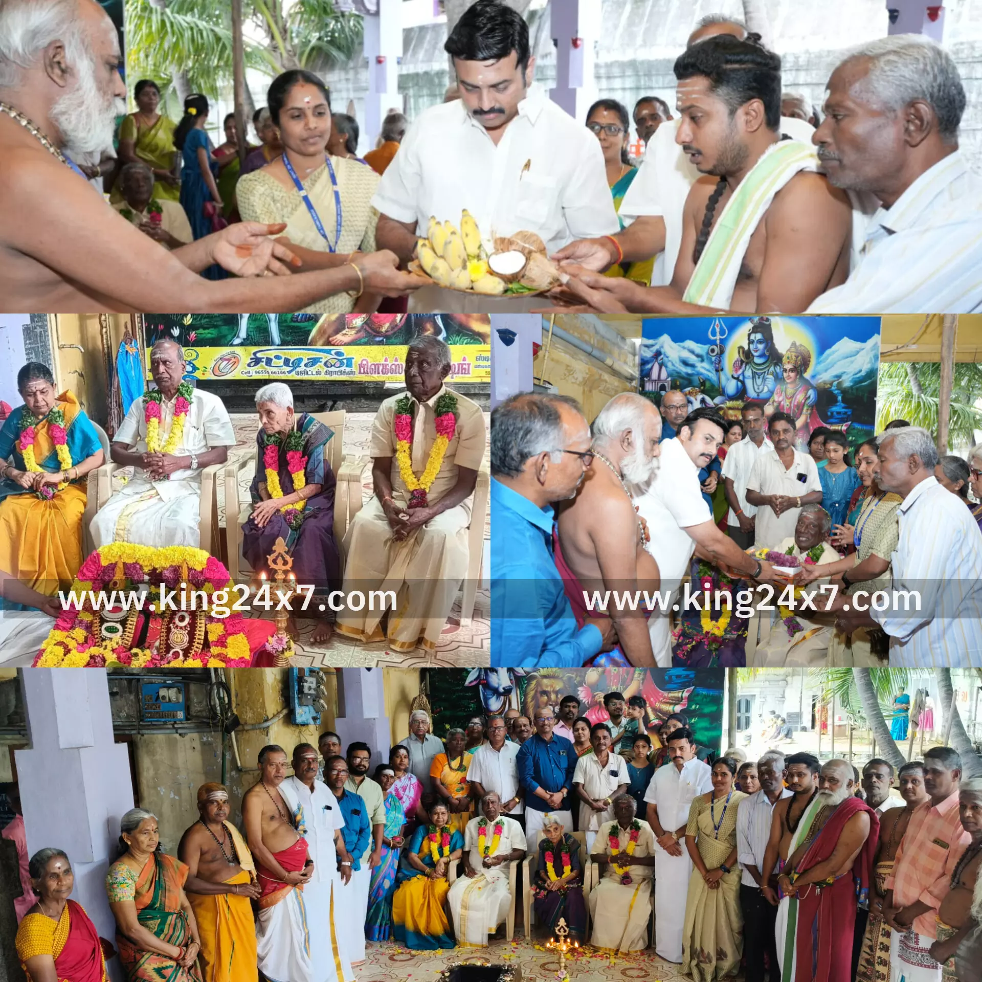 அரசு சார்பில் மூத்த தம்பதியினருக்கு சிறப்பு செய்தல் அமைச்சர் மா.மதிவேந்தன் பங்கேற்பு.. அரசு சார்பில் மூத்த தம்பதியினருக்கு சிறப்பு செய்தல் அமைச்சர் மா.மதிவேந்தன் பங்கேற்பு..