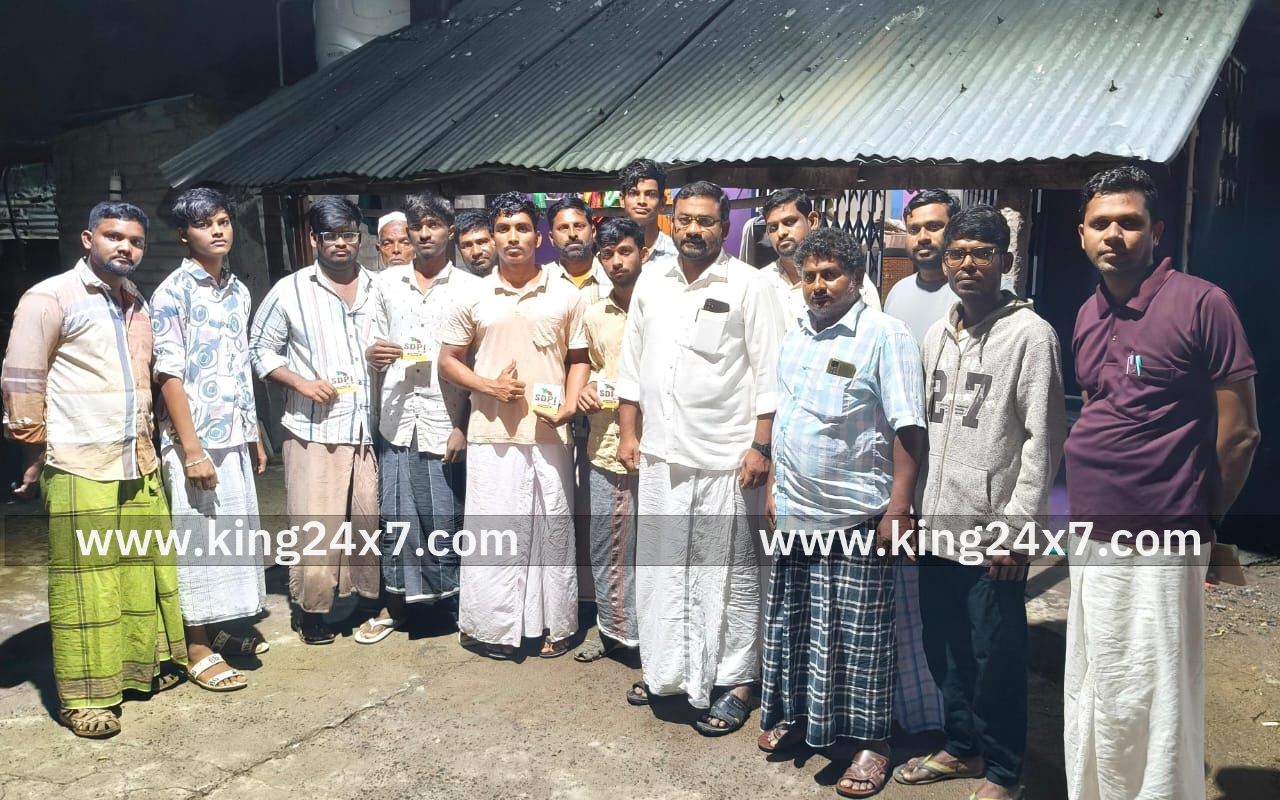 SDPI கட்சியில் இணைந்த பொதுமக்கள்