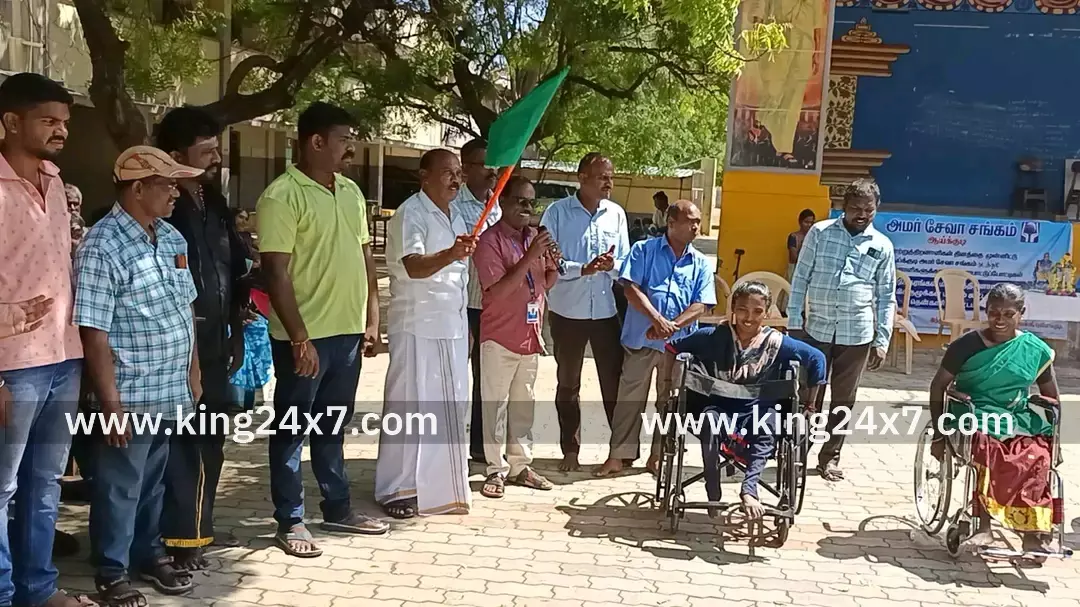 ஆய்க்குடி அமர்சேவா சங்கம் சார்பாக மாற்றுத் திறனாளிகளுக்கான விளையாட்டு போட்டி இன்று நடந்தது