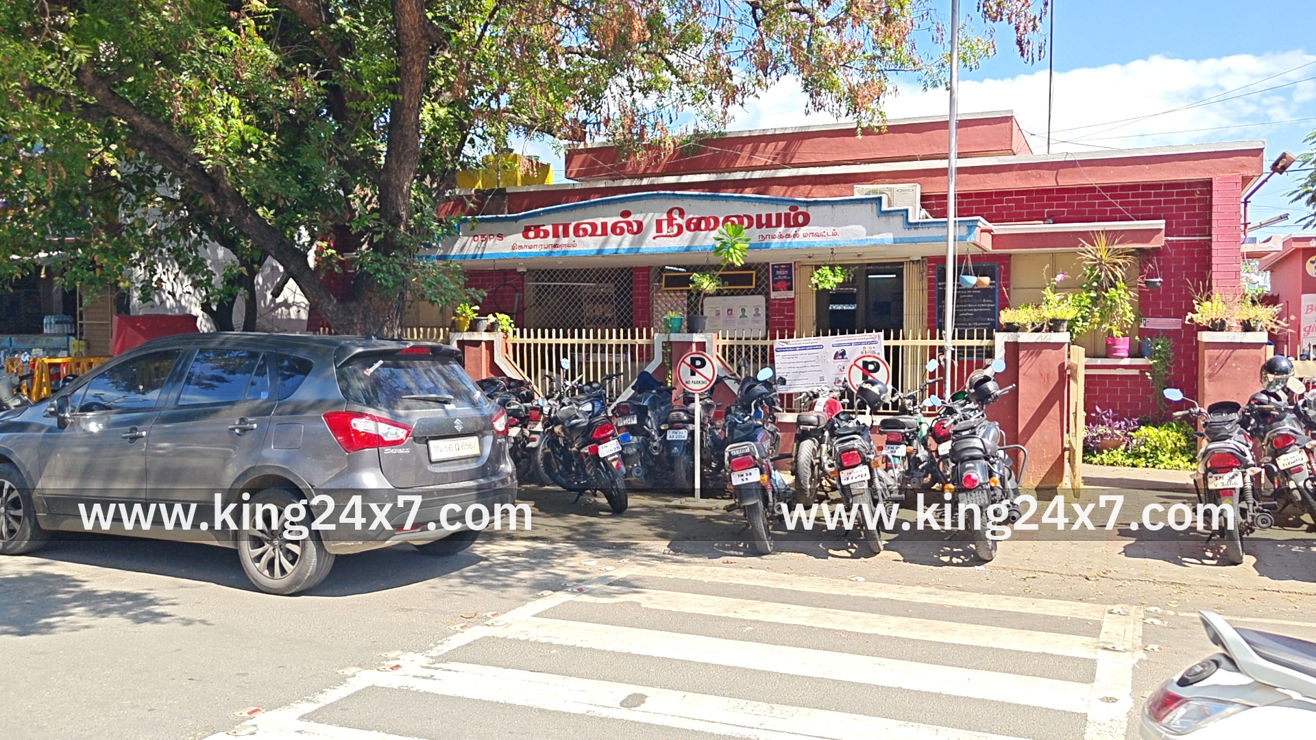 மனைவி  மாயம் கணவர் போலீசில் புகார்