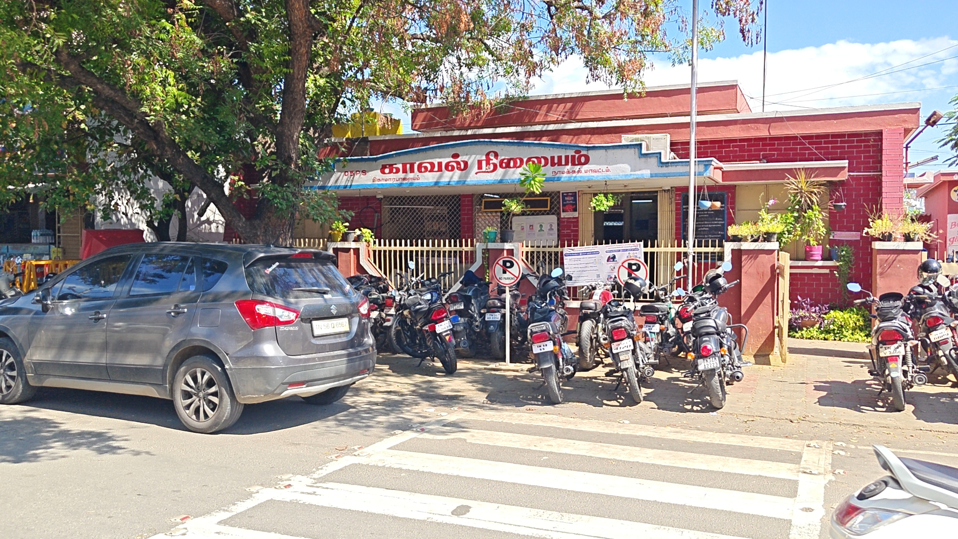 மனைவி  மாயம் கணவர் போலீசில் புகார்