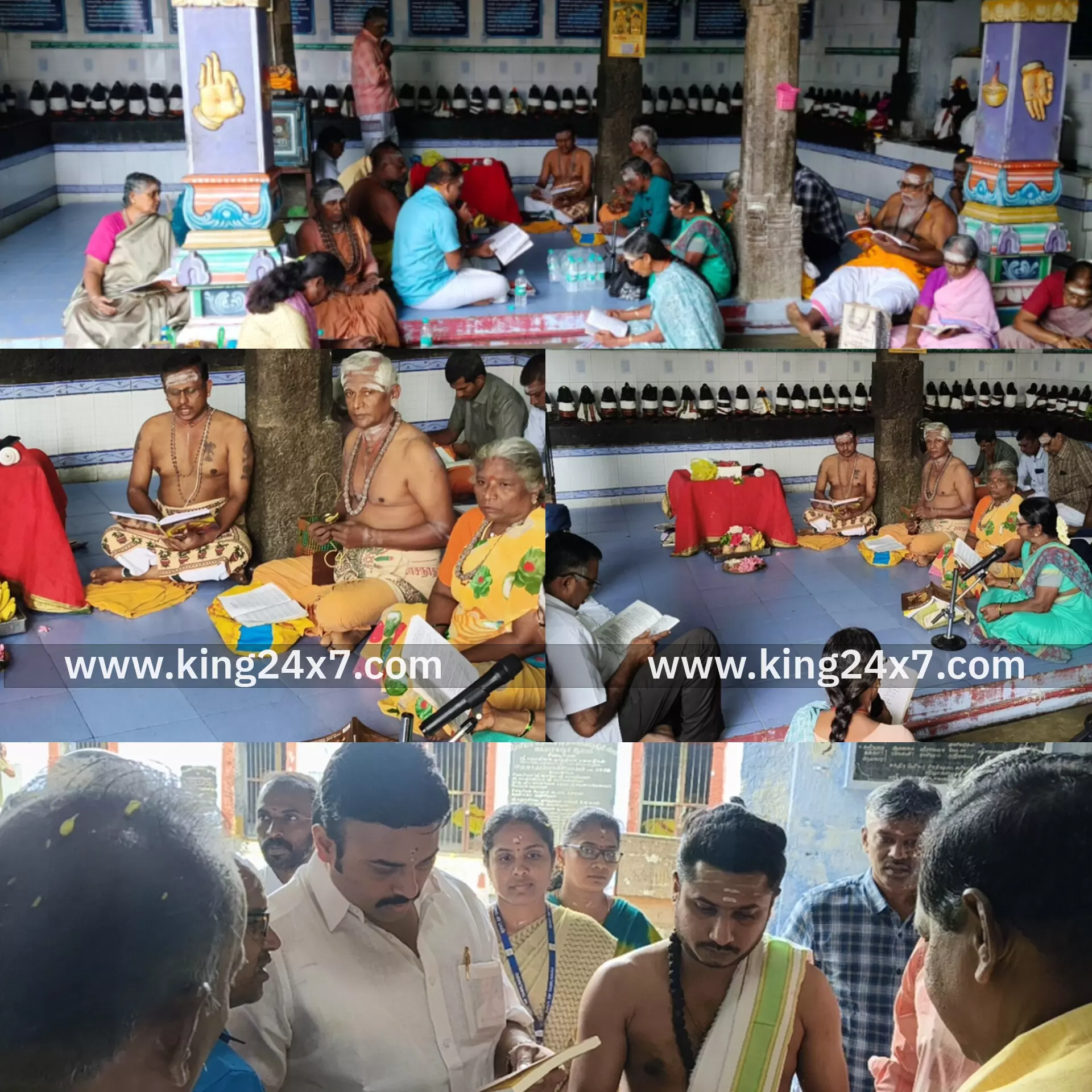 ராசிபுரத்தில் சிவனடியார் திருக்கூட்டம் அறக்கட்டளையின் சார்பில் திருவாசக முற்றோதல்...