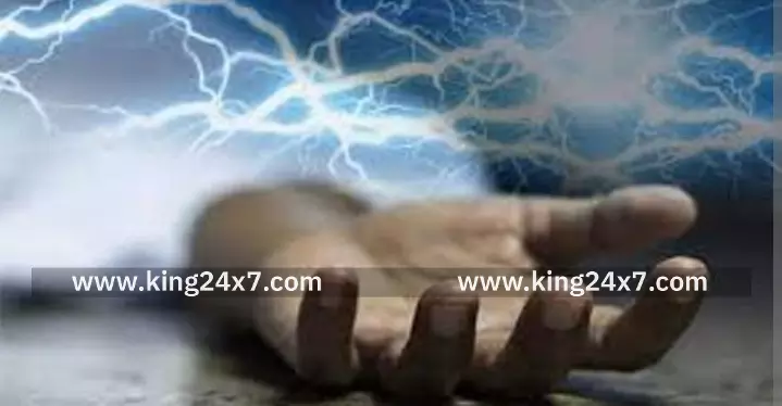 ராமநாதபுரம் மின்சான் தாக்கி  ஒருவர் பலி நாலாம் தேதி