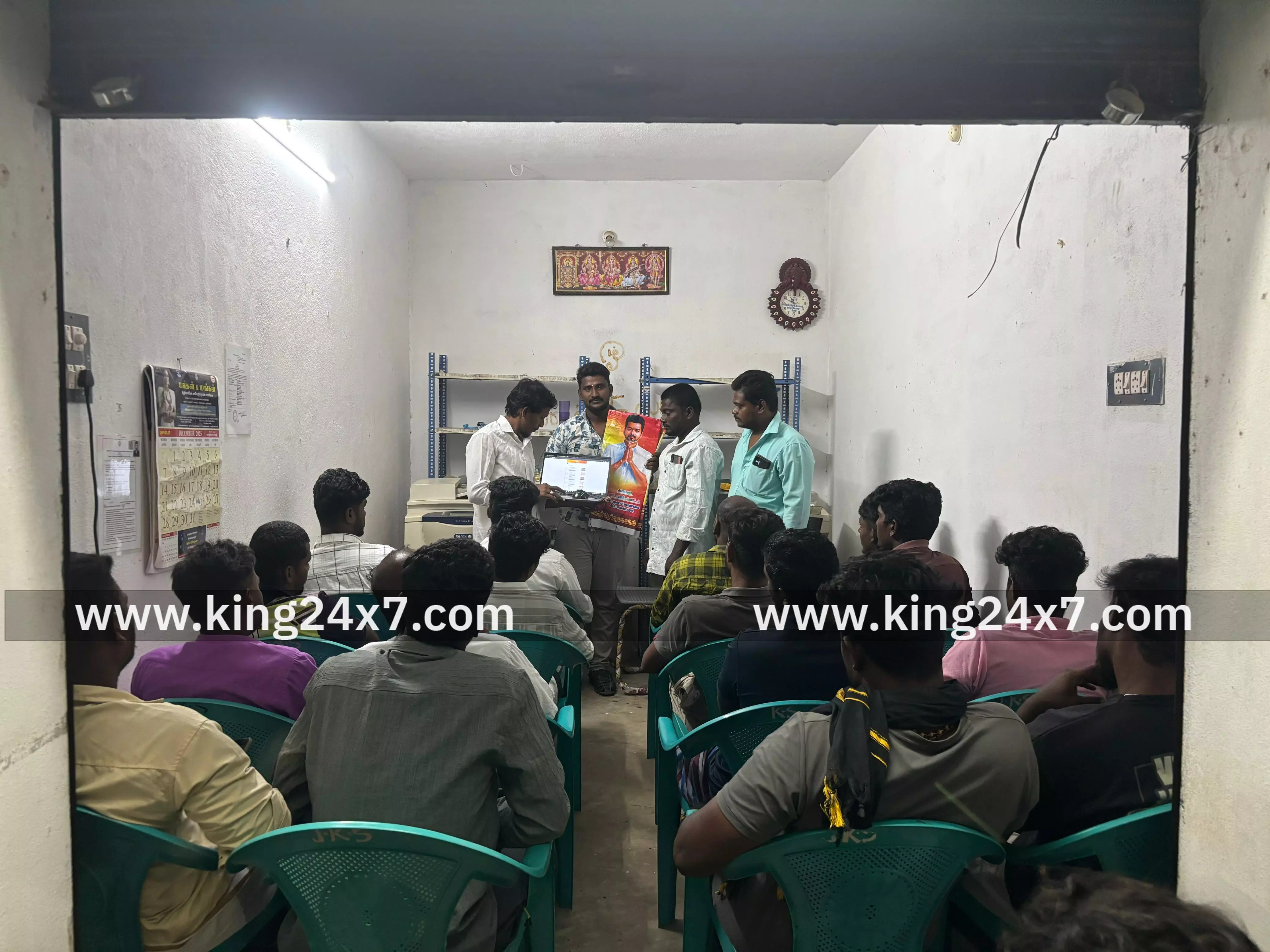 இனுங்கூரில் தமிழக வெற்றிக் கழகம் குளித்தலை கிழக்கு ஒன்றிய ஆலோசனைக் கூட்டம்