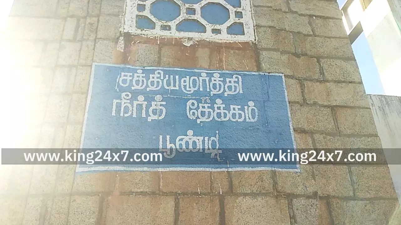 பூண்டி அணைக்கு 1700 கன அடி வினாடிக்கு நீர் வரத்து