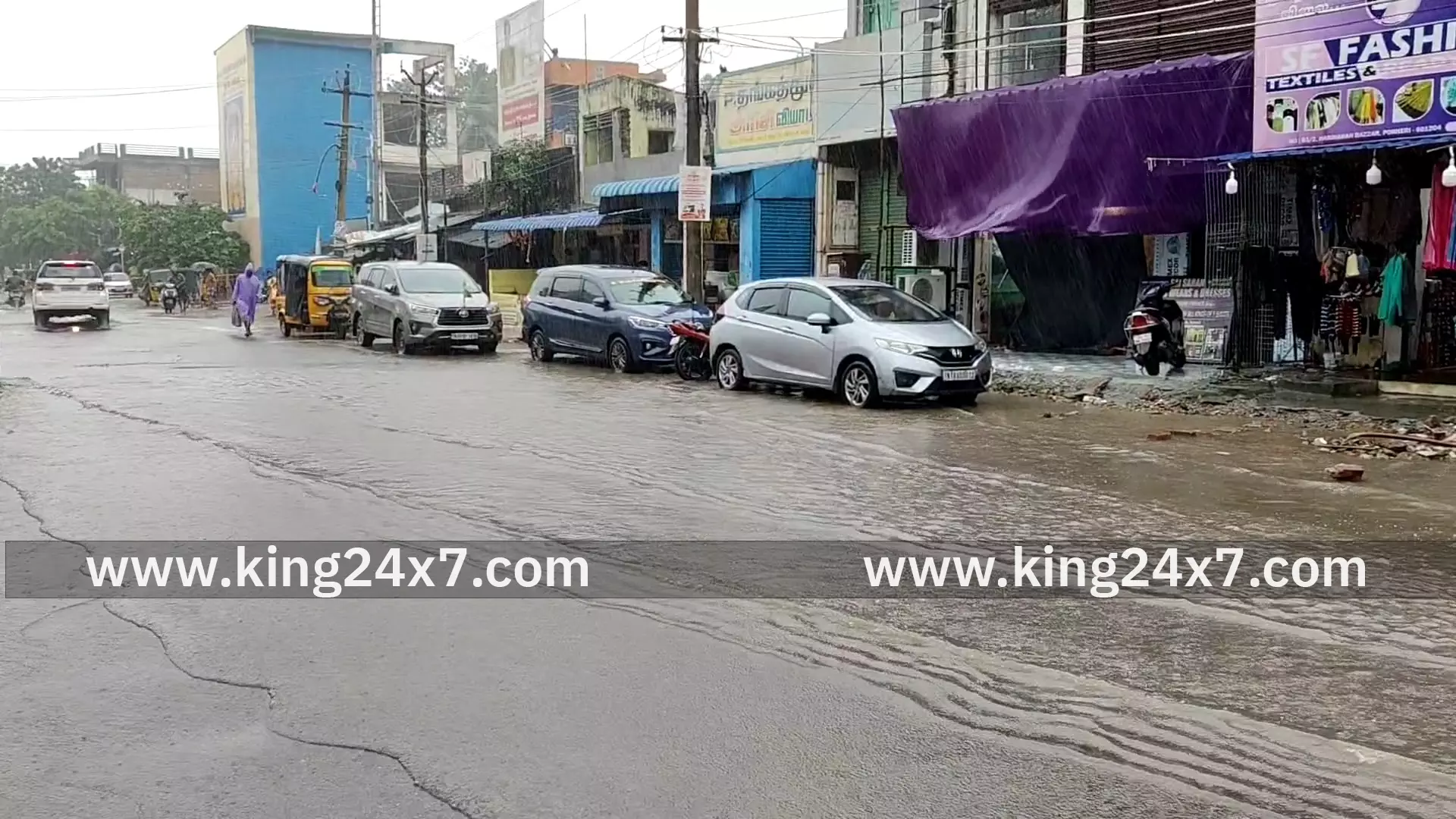 திருவள்ளூர் சுற்றுவட்டாரங்களில் பரவலாக இடைவிடாமல் மழை