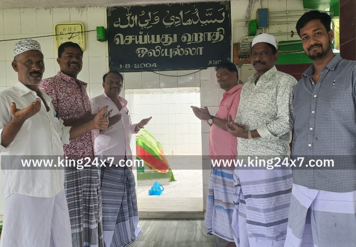 ராமநாதபுரம் தர்காவில் கந்தூரி திருவிழா நடைபெற்றது