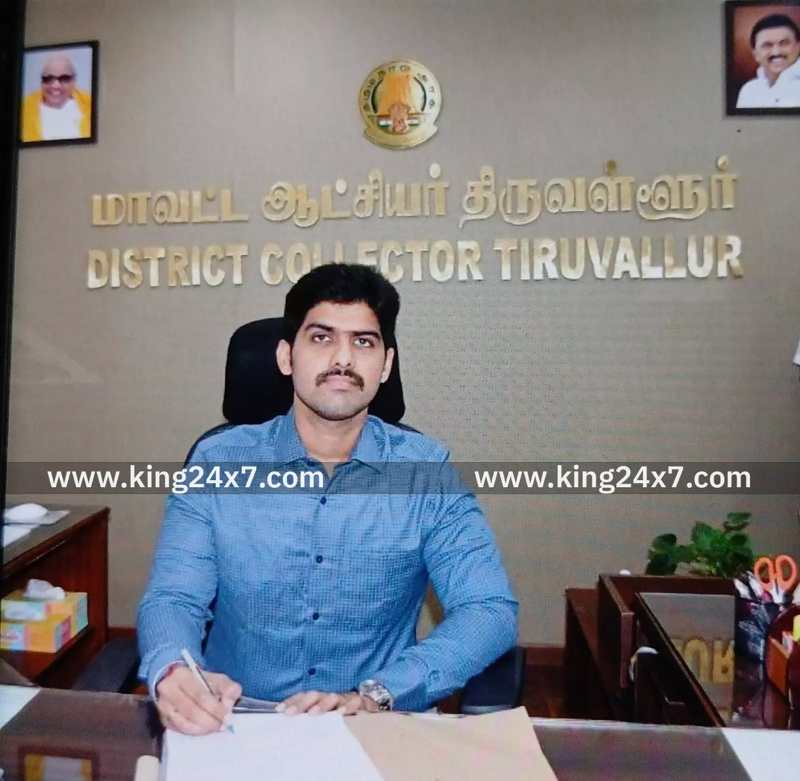 திருவள்ளூர் மாவட்டம் சுற்றுவட்டார பகுதிகளில் மிக கனமழை காரணமாக பள்ளி மற்றும் கல்லூரிகளுக்கு நாளை விடுமுறை அறிவிப்பு