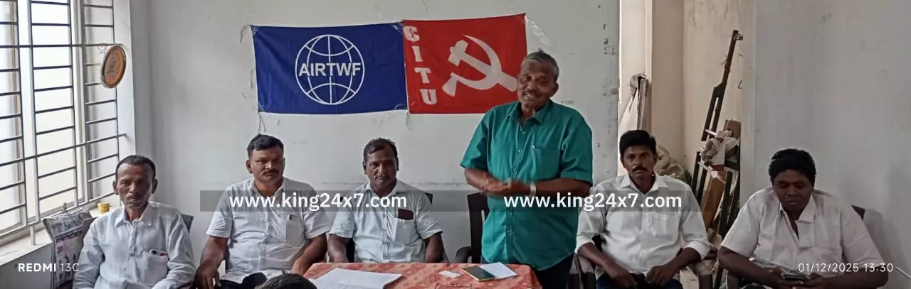 மோட்டார் வாகன எப்.சி. கட்டணம் பலமடங்கு உயர்வை ரத்து செய்ய வேண்டும்!-நாமக்கல் மாவட்ட மோட்டார் இன்ஜினியரிங் தொழிலாளர் சங்கம் போராட்டம் நடத்திட தீர்மானம் மோட்டார் வாகன எப்.சி. கட்டணம் பலமடங்கு உயர்வை ரத்து செய்ய வேண்டும்!-நாமக்கல் மாவட்ட மோட்டார் இன்ஜினியரிங் தொழிலாளர் சங்கம் போராட்டம் நடத்திட தீர்மானம்