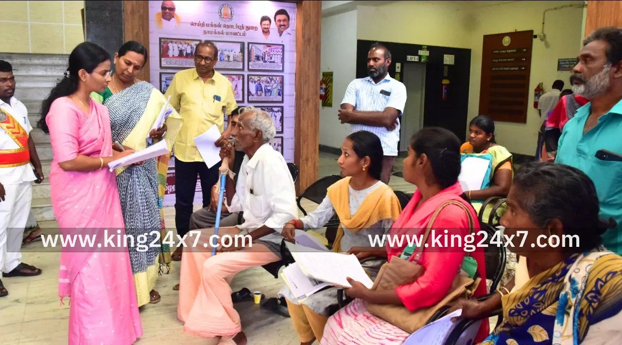 மக்கள் குறை தீர்க்கும் நாள் கூட்டத்தில் பங்கேற்ற மாவட்ட ஆட்சியர்.