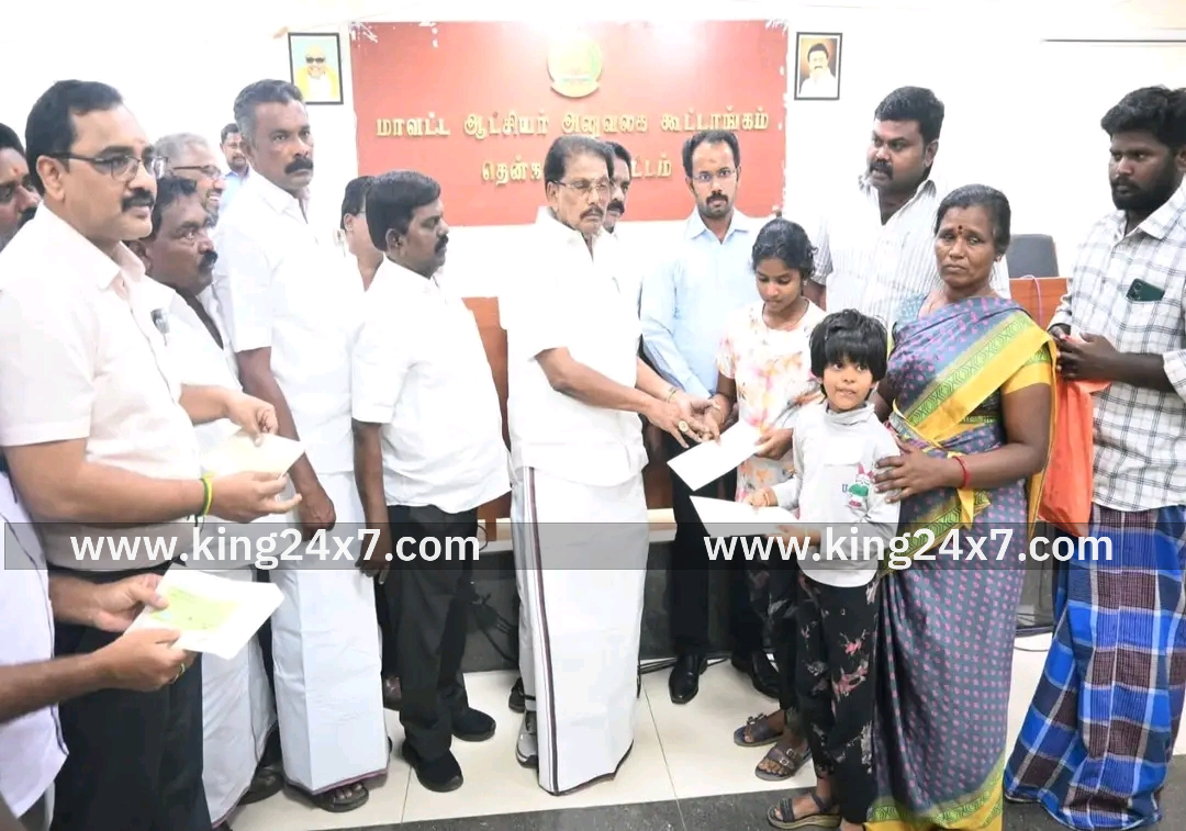 கடையநல்லூர் விபத்தில் பாதிக்கப்பட்டவர்களுக்கு அமைச்சர் கேகேஎஸ்எஸ்ஆர் ராமச்சந்திரன் நிவாரண தொகை வழங்கினார்