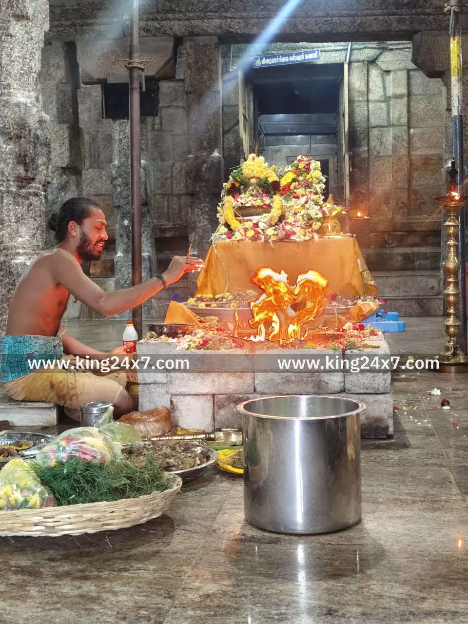 ஆர்.டி மலையில் மூன்றாவது சோமாவார நிகழ்ச்சி