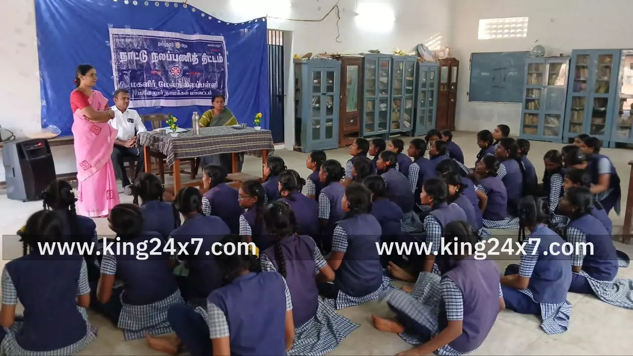 அரசுப் பள்ளியில் நடைபெற்ற உயர்கல்வி வழிகாட்டுதல் நிகழ்ச்சி.