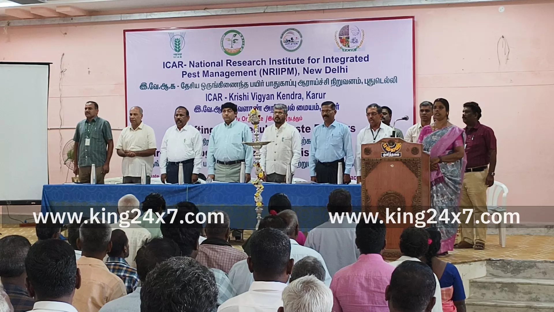 குளித்தலையில் இந்திய வேளாண் ஆராய்ச்சி கழக வேளாண் அறிவியல் மையம் சார்பில்  இடுபொருட்கள் வழங்கும் விழா