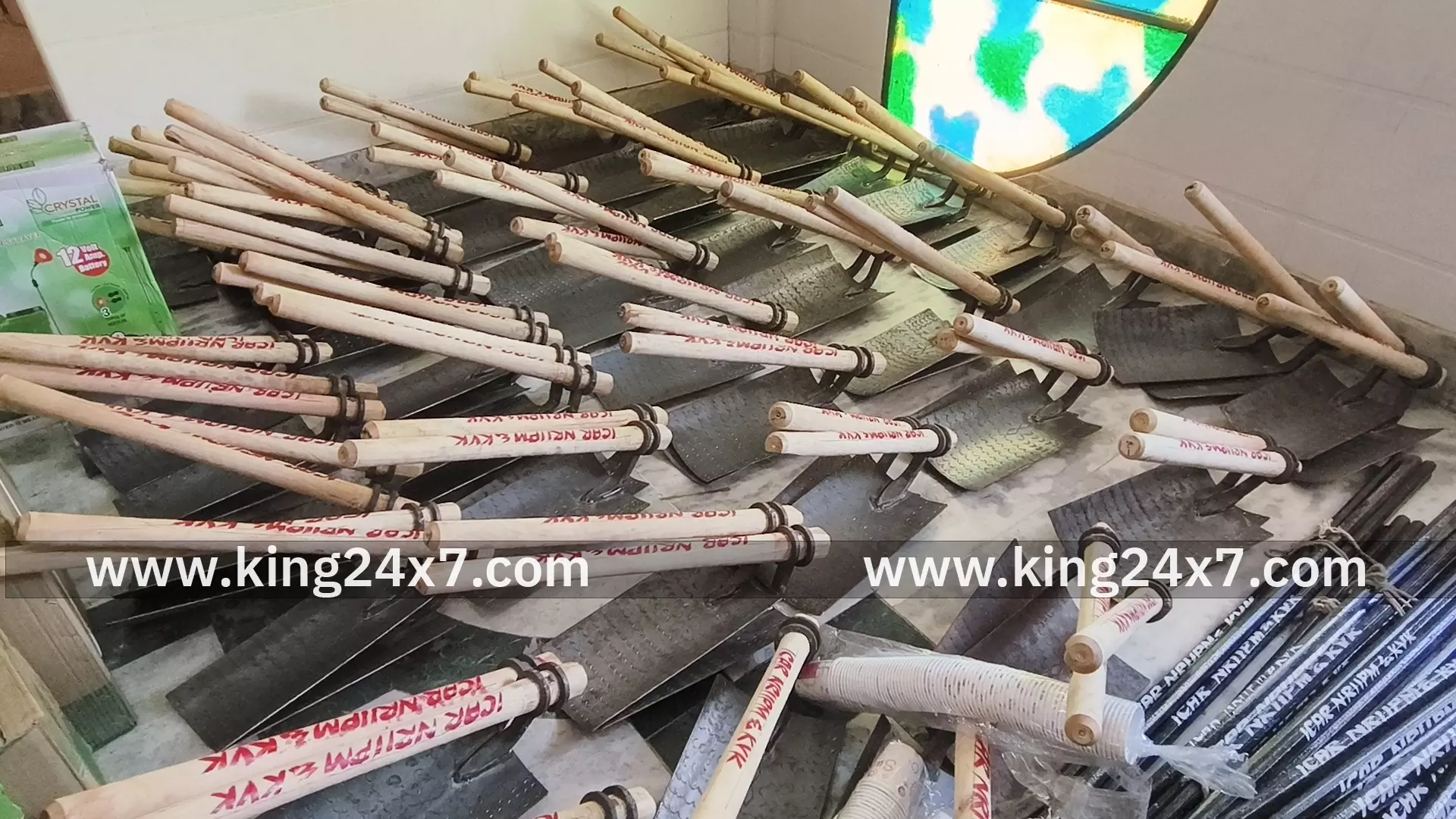 குளித்தலையில் இந்திய வேளாண் ஆராய்ச்சி கழக வேளாண் அறிவியல் மையம் சார்பில்  இடுபொருட்கள் வழங்கும் விழா