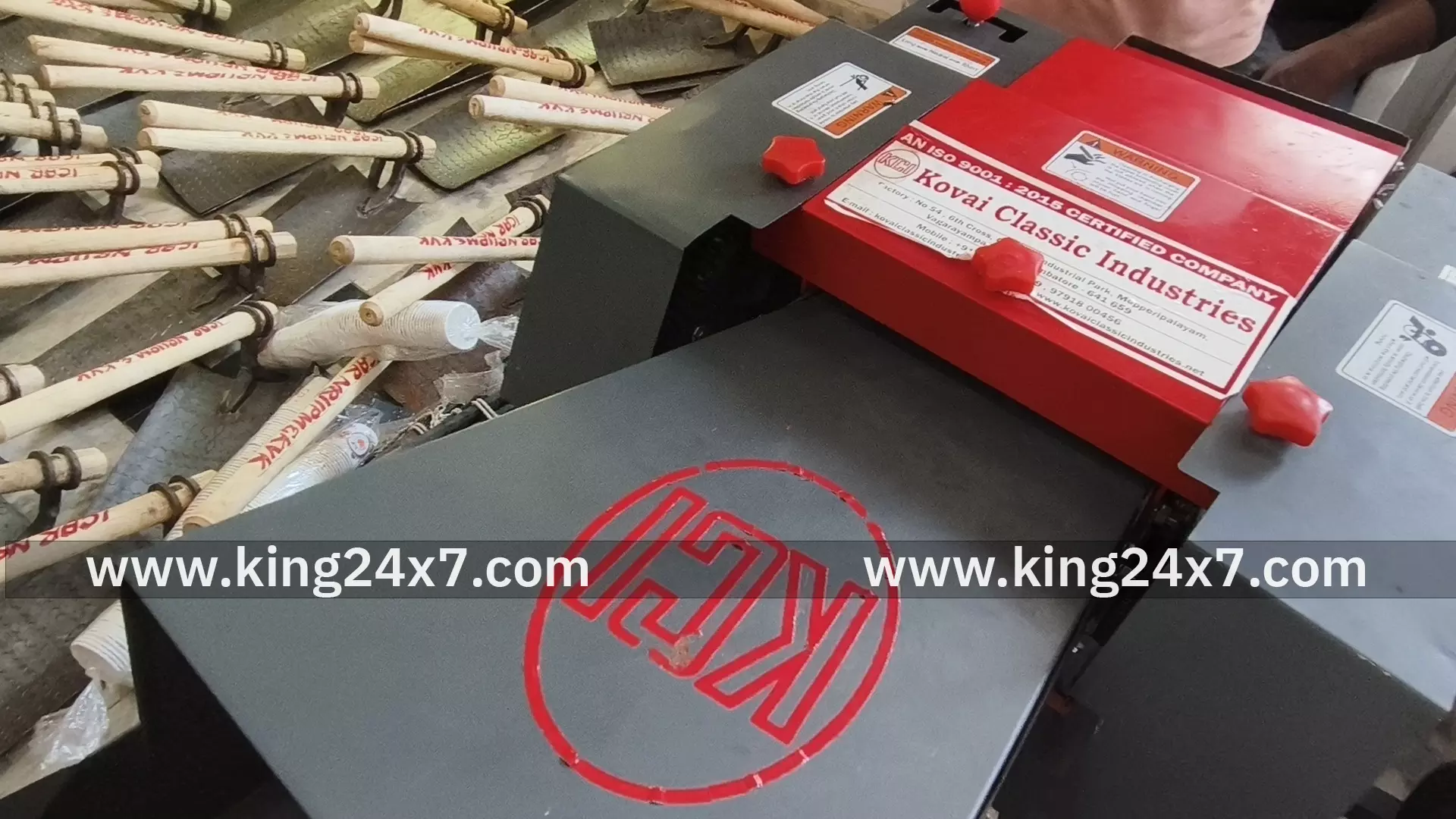 குளித்தலையில் இந்திய வேளாண் ஆராய்ச்சி கழக வேளாண் அறிவியல் மையம் சார்பில்  இடுபொருட்கள் வழங்கும் விழா