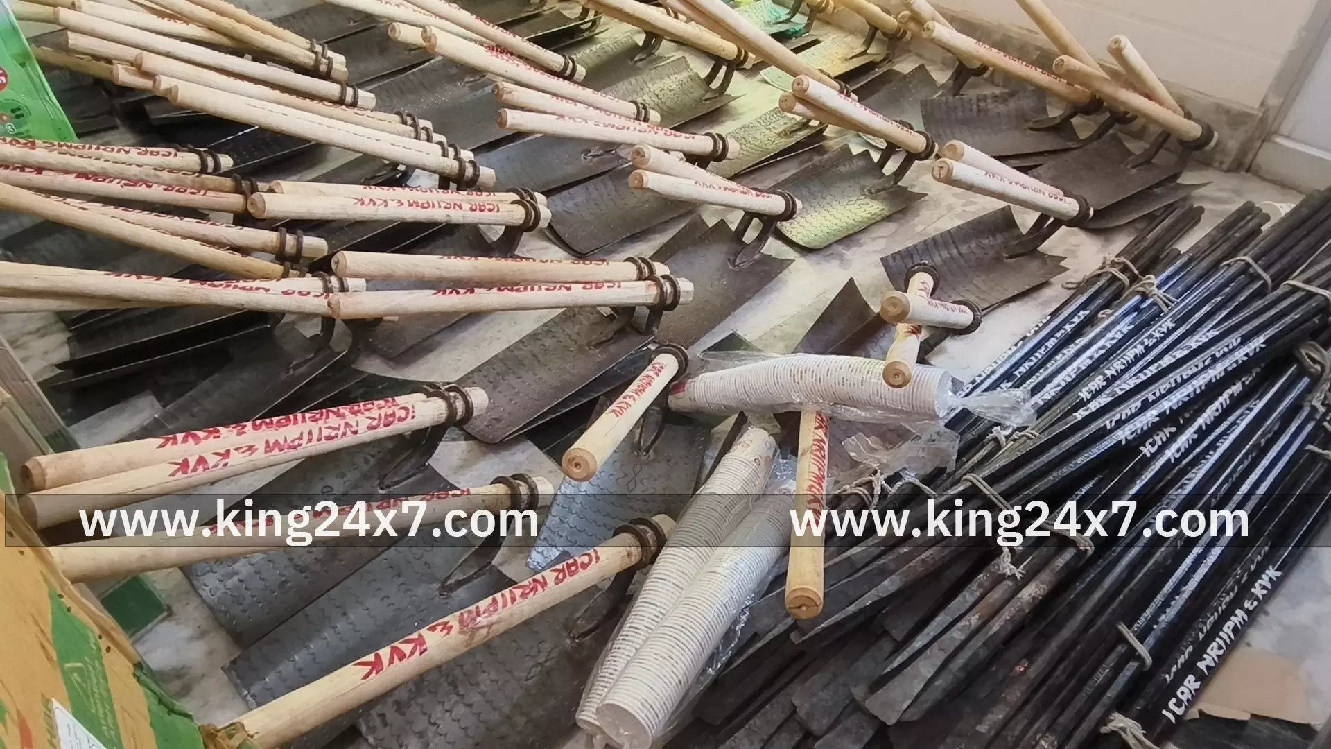 குளித்தலையில் இந்திய வேளாண் ஆராய்ச்சி கழக வேளாண் அறிவியல் மையம் சார்பில்  இடுபொருட்கள் வழங்கும் விழா