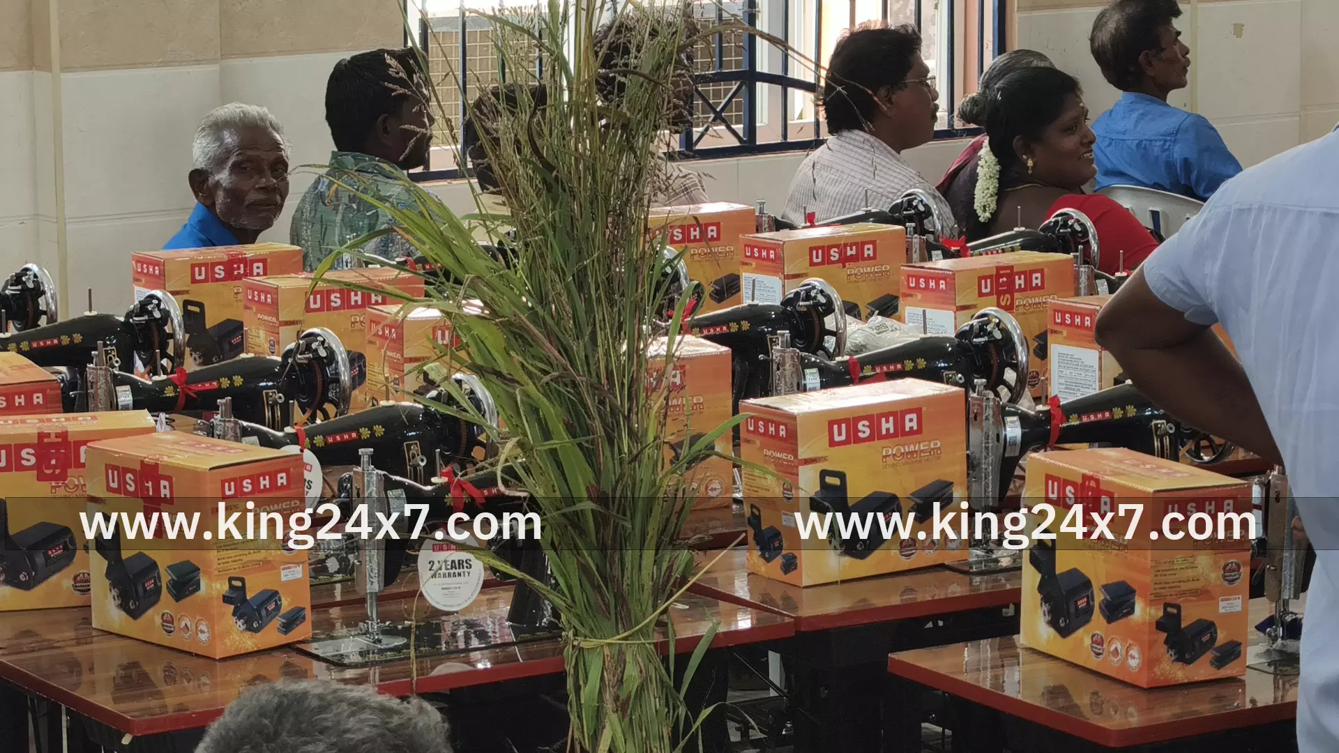 குளித்தலையில் இந்திய வேளாண் ஆராய்ச்சி கழக வேளாண் அறிவியல் மையம் சார்பில்  இடுபொருட்கள் வழங்கும் விழா