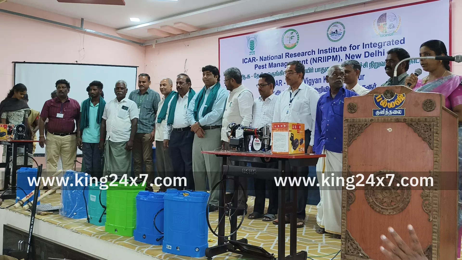 குளித்தலையில் இந்திய வேளாண் ஆராய்ச்சி கழக வேளாண் அறிவியல் மையம் சார்பில்  இடுபொருட்கள் வழங்கும் விழா