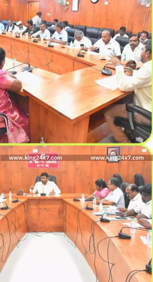 அங்கீகரிக்கப்பட்ட அரசியல் கட்சி பிரமுகர்களுக்கு தெரிவிப்பது குறித்து ஆலோசனை கூட்டம் மாவட்ட ஆட்சியர் தலைமையில் நடைபெற்றது