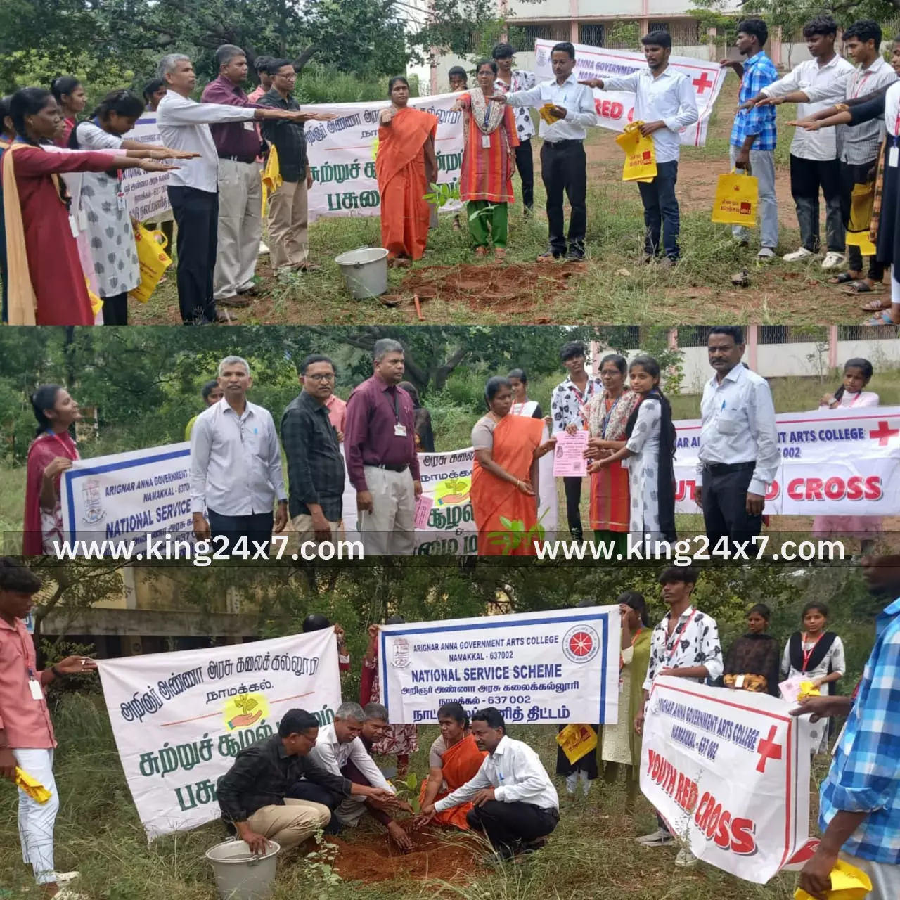 நாமக்கல் அறிஞர் அண்ணா அரசு கலைக்கல்லூரியில் தேசிய மாசுக்கட்டுப்பாட்டு தின நிகழ்ச்சி