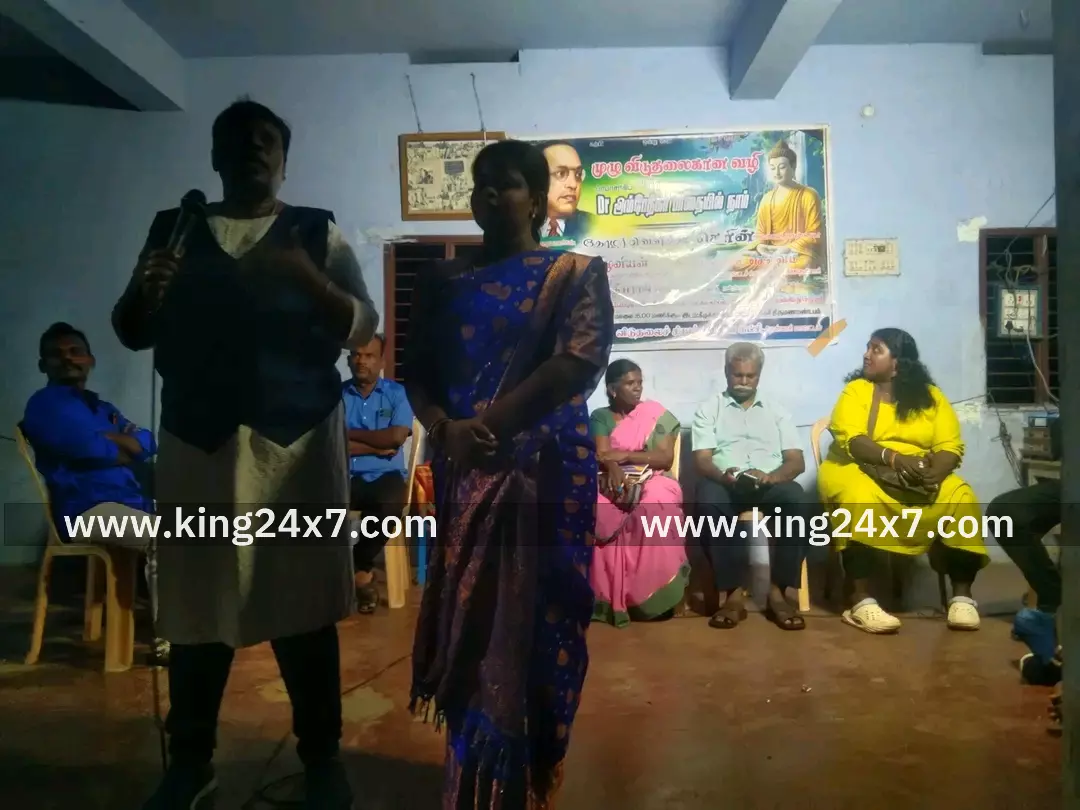 சுரண்டையில் முழு விடுதலைகான வழி புரட்சியாளர் அம்பேத்கர் பாதையில் என்ற தலைப்பில் கருத்தரங்கம் நடைபெற்றது.