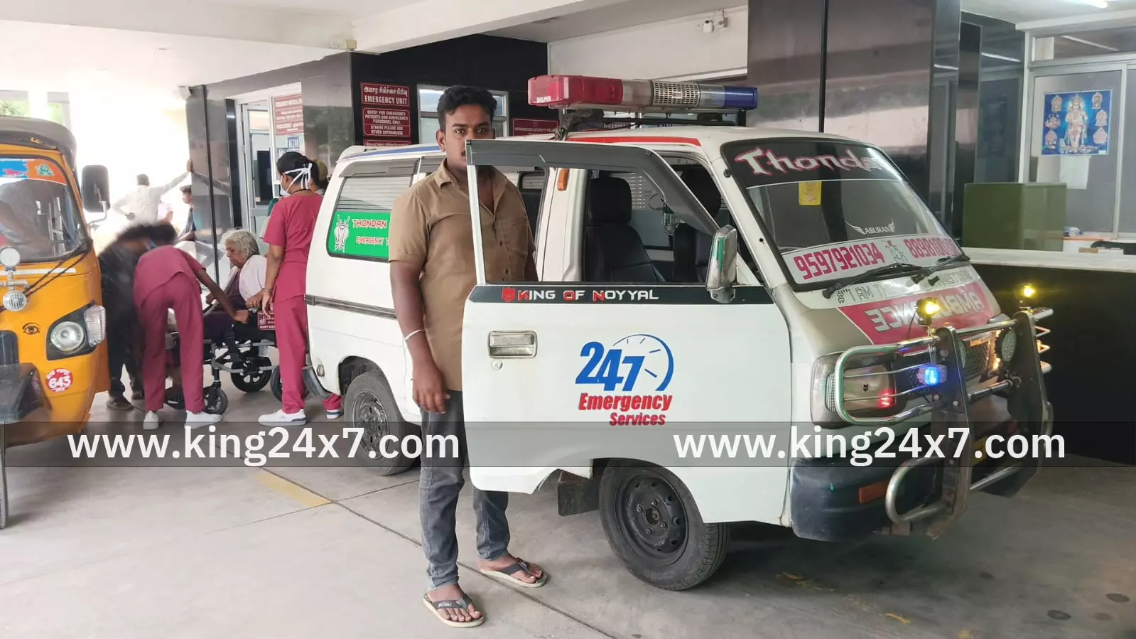 குழந்தையின் உயிரைக் காப்பாற்ற அதிவேகத்தில் காங்கேயத்தை கடந்த ஆம்புலன்ஸ்