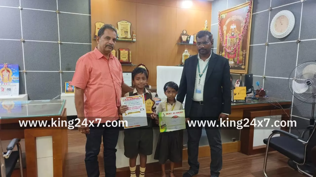 நவோதயா பள்ளி மாணவர்கள் மாவட்டத்தில் நடைபெற்ற போட்டிகளில் வெற்றி பெற்று சாதனை. நவோதயா பள்ளி மாணவர்கள் மாவட்டத்தில் நடைபெற்ற போட்டிகளில் வெற்றி பெற்று சாதனை.