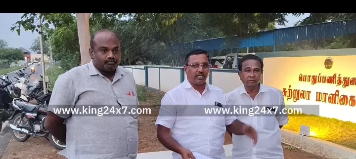 கரூர்-நீதிபதிகள் புறப்பட்டுச் சென்ற பிறகு மனு அளிக்க வந்த தவெக நிர்வாகிகள் ஏமாற்றம்.