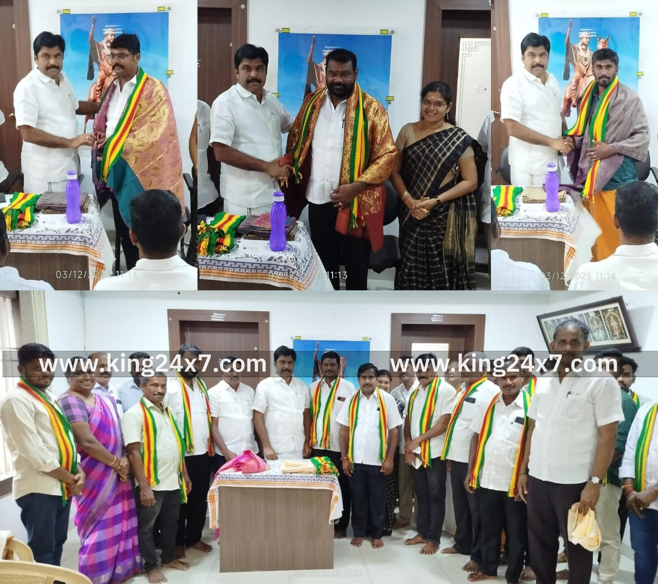 நாமக்கல்லில் நடைப்பெற்ற கொமதேக அவசர ஆலோசனை கூட்டத்தில் புதிய நிர்வாகிகள் தேர்வு!