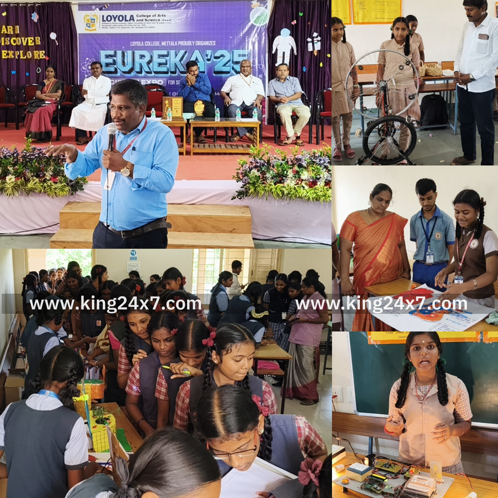 ராசிபுரம் அருகே மெட்டாலா இலொயோலா கலை மற்றும் அறிவியல் கல்லூரியில் அரசு மற்றும் தனியார் பள்ளி மாணவர்களுக்கான அறிவியல் கண்காட்சி..