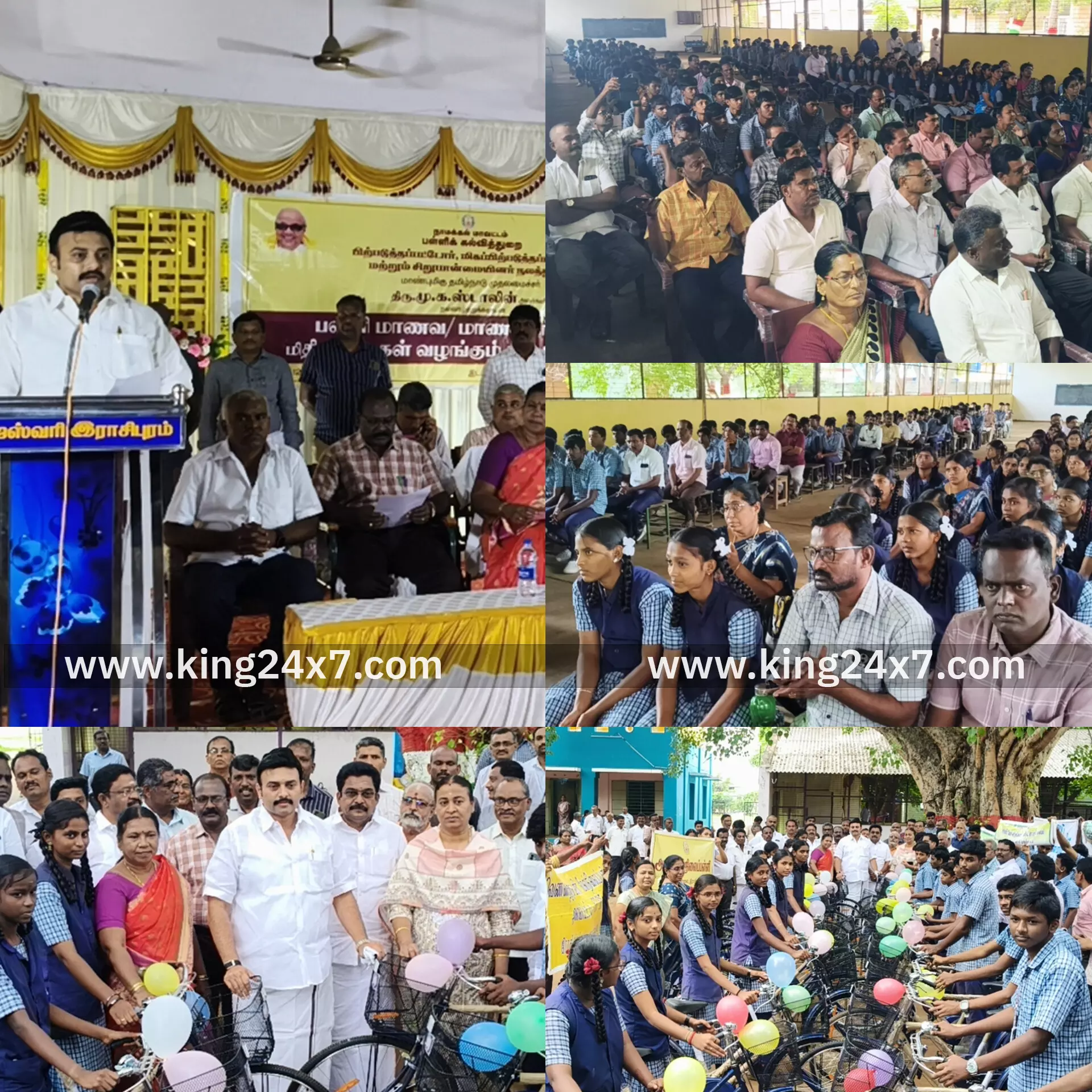 ராசிபுரம் அண்ணாசாலை அரசு மேல்நிலைப் பள்ளியில் பள்ளி மாணவ, மாணவியர்களுக்கு மிதிவண்டிகள் அமைச்சர் வழங்கினார்..