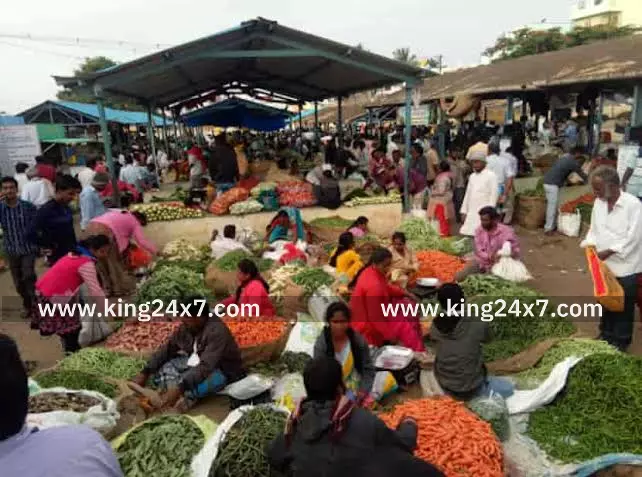 திருவண்ணாமலை மாவட்டம் செங்கம் உழவர் சந்தை விலை.