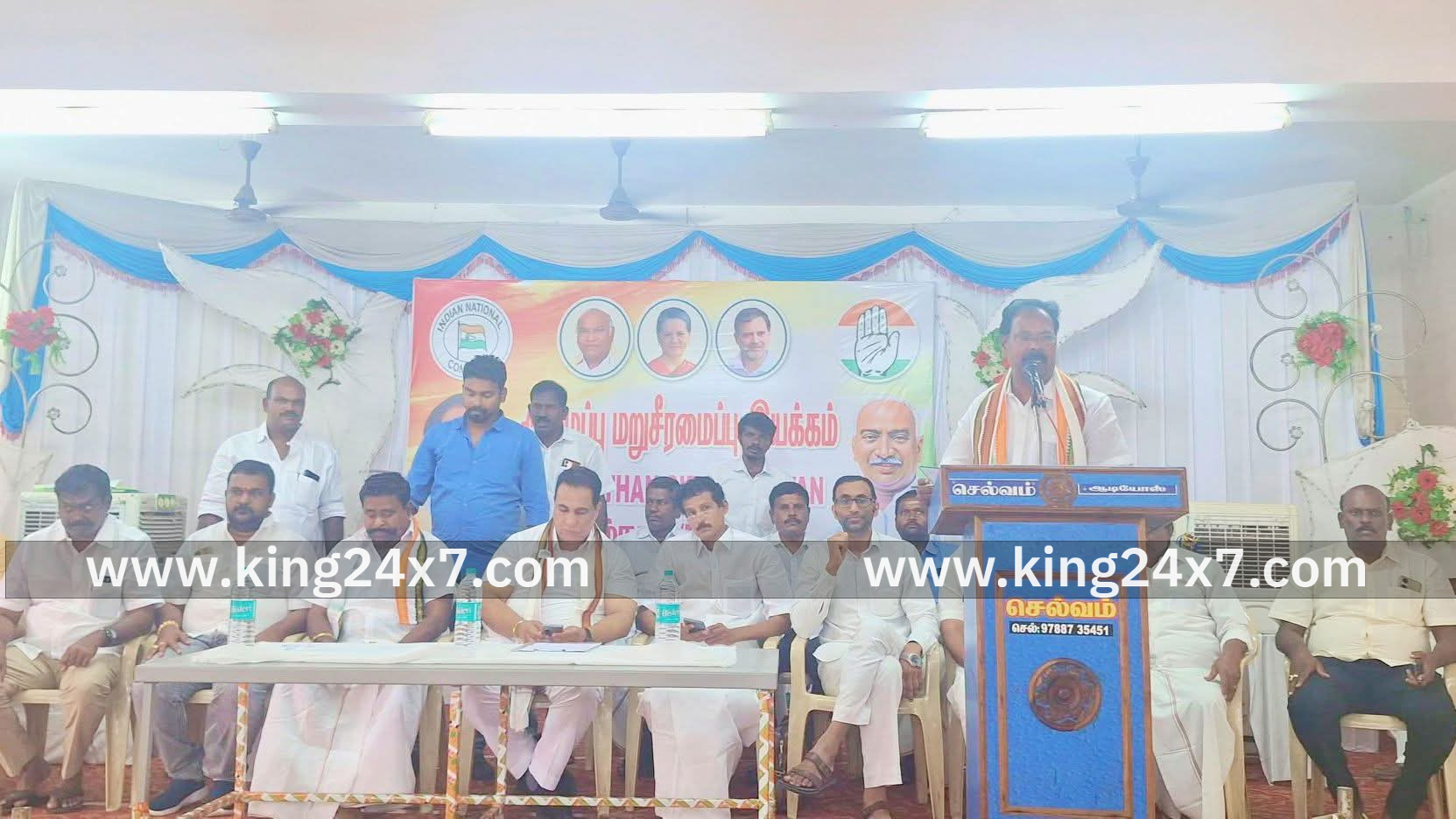 சங்கரன்கோவிலில் காங்கிரஸ் கருத்து கேட்பு கூட்டம்