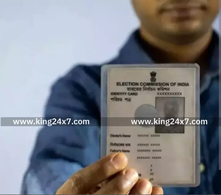 ராமநாதபுரம் வாக்காளர் பட்டியலில் குளறுபடி