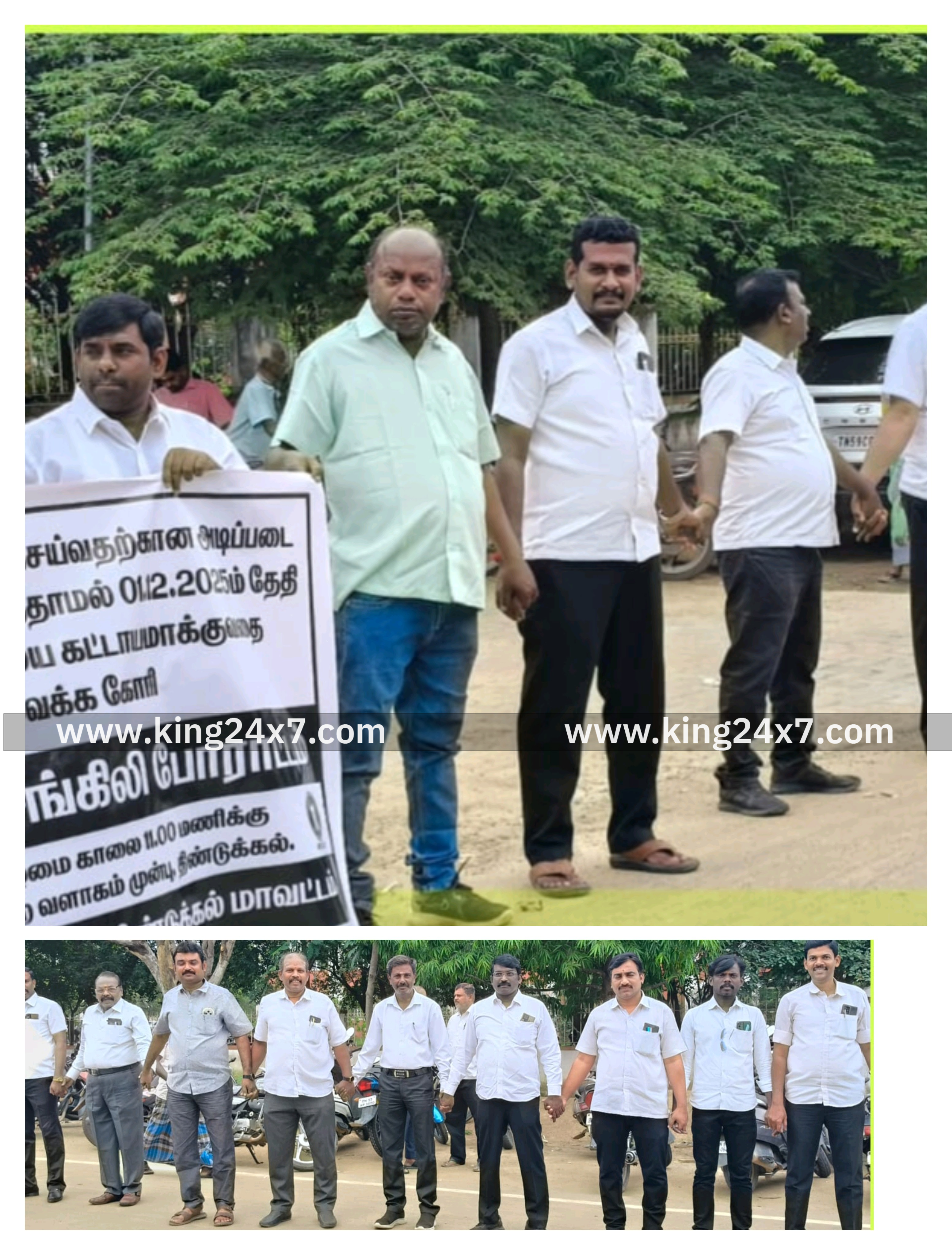 திண்டுக்கல்லில் நாளை முதல் வழக்கறிஞர்கள் காலவரையற்ற நீதிமன்ற புறக்கணிப்பு, ஆர்ப்பாட்டம், உண்ணாவிரதம்