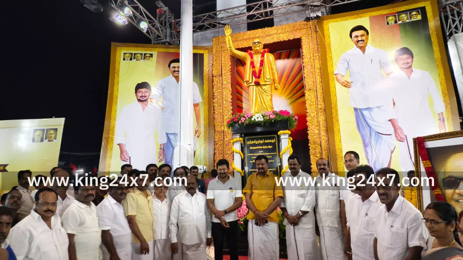 கருணாநிதி சிலை திறப்பு விழா.