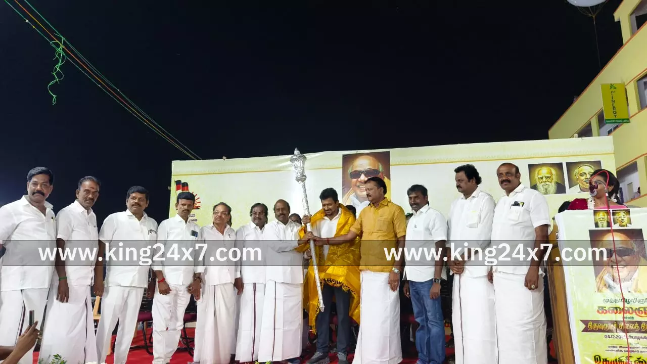 கருணாநிதி சிலை திறப்பு விழா.