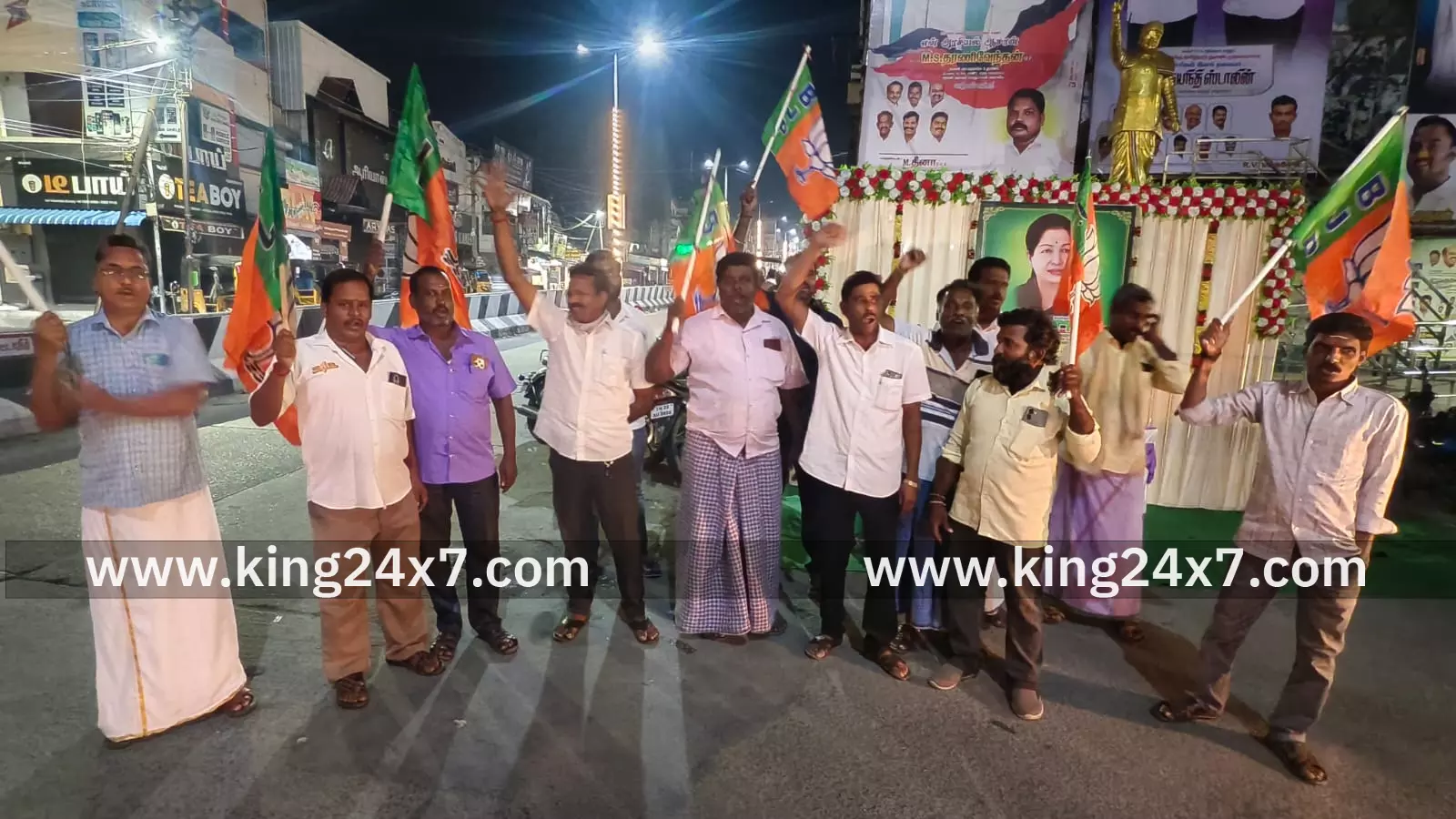 ஆரணியில் பாஜகவினர் ஆர்ப்பாட்டம்