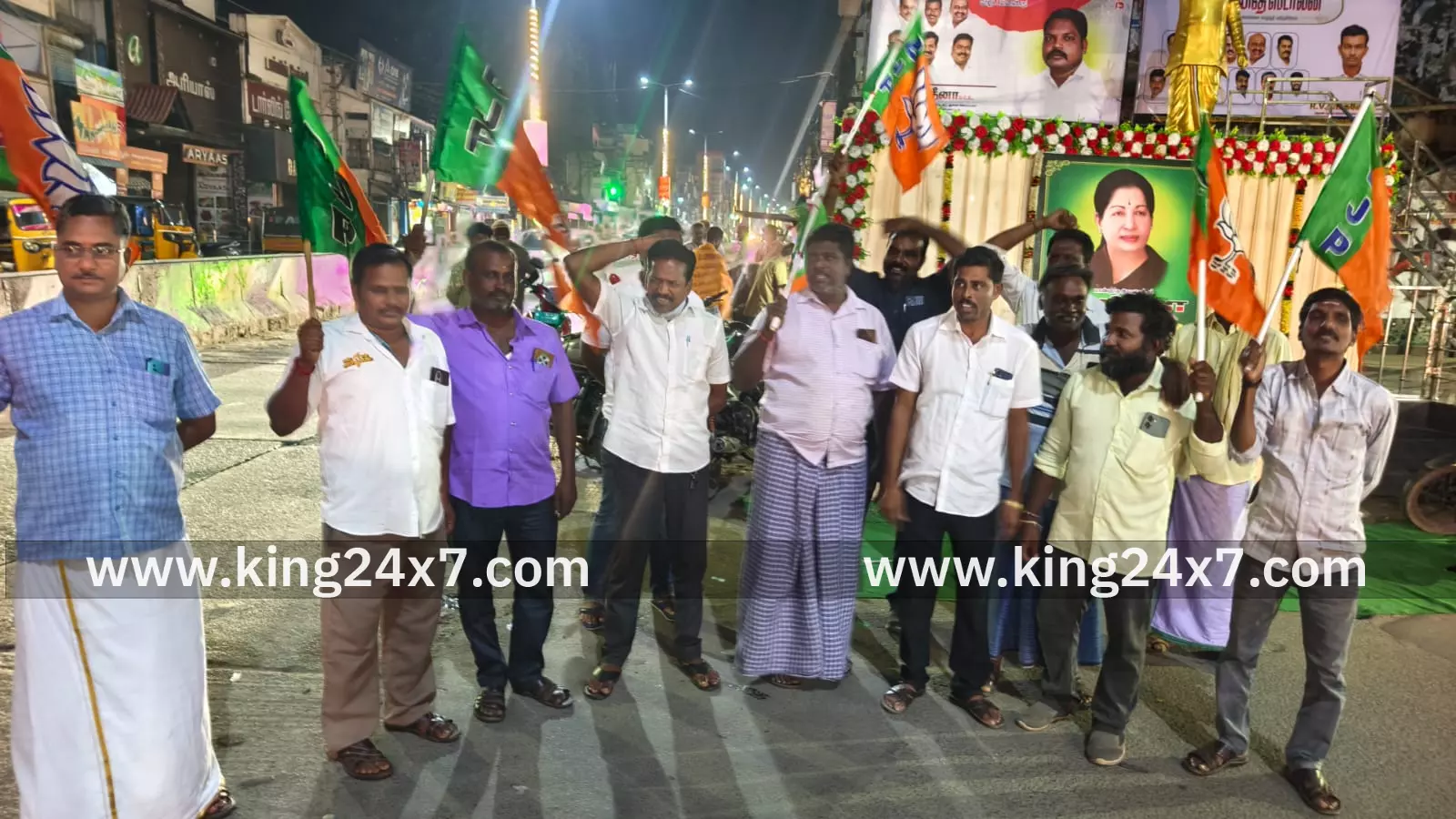 ஆரணியில் பாஜகவினர் ஆர்ப்பாட்டம்