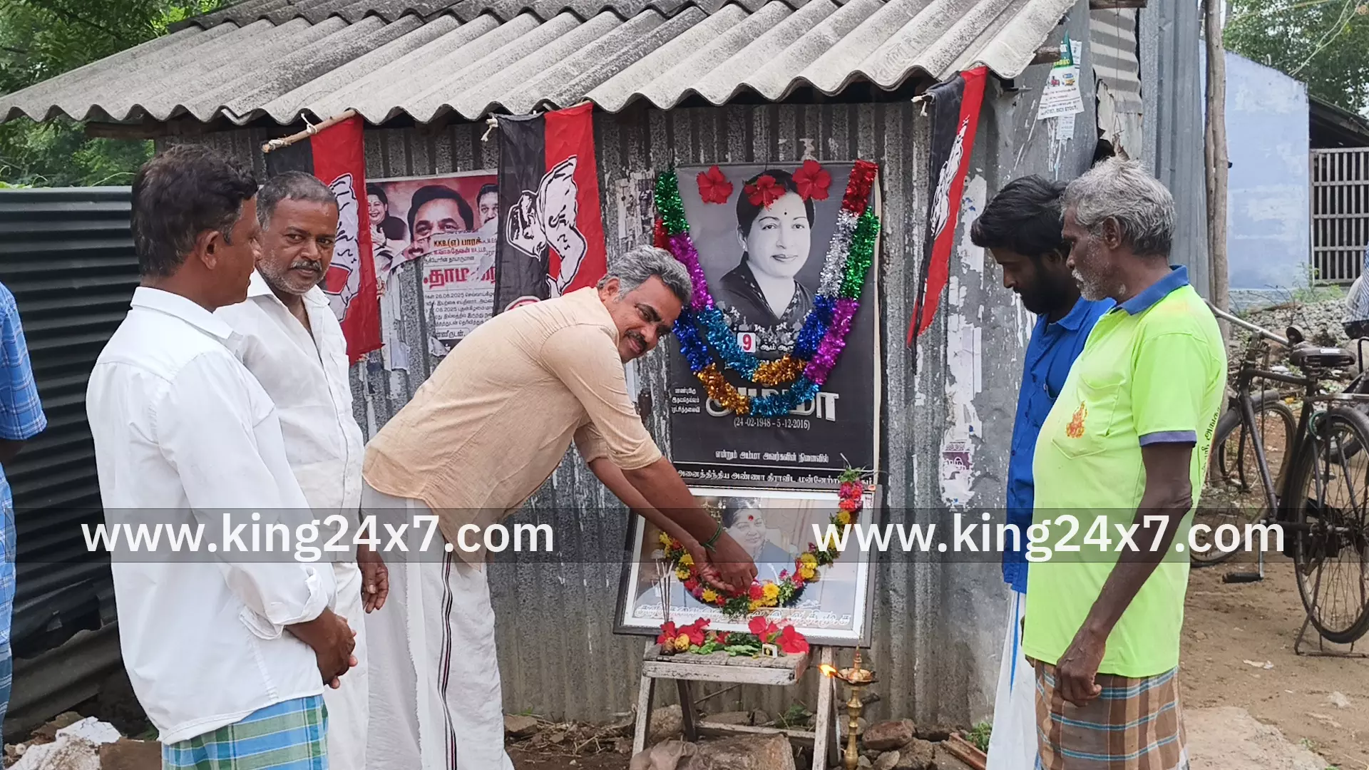 மேட்டுமருதூரில் அஇஅதிமுக 5 ஆவது வார்டு சார்பில் நினைவு நாள் அனுசரிப்பு