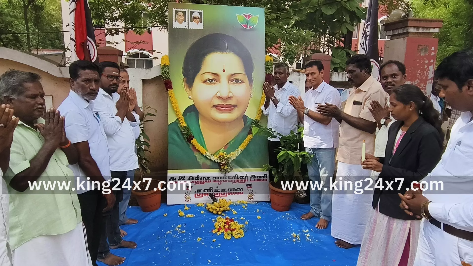 குளித்தலை அஇஅதிமுக வழக்கறிஞர்கள் அணி சார்பில் முன்னாள் முதல்வர் நினைவு தினம் அனுசரிப்பு குளித்தலை அஇஅதிமுக வழக்கறிஞர்கள் அணி சார்பில் முன்னாள் முதல்வர் நினைவு தினம் அனுசரிப்பு