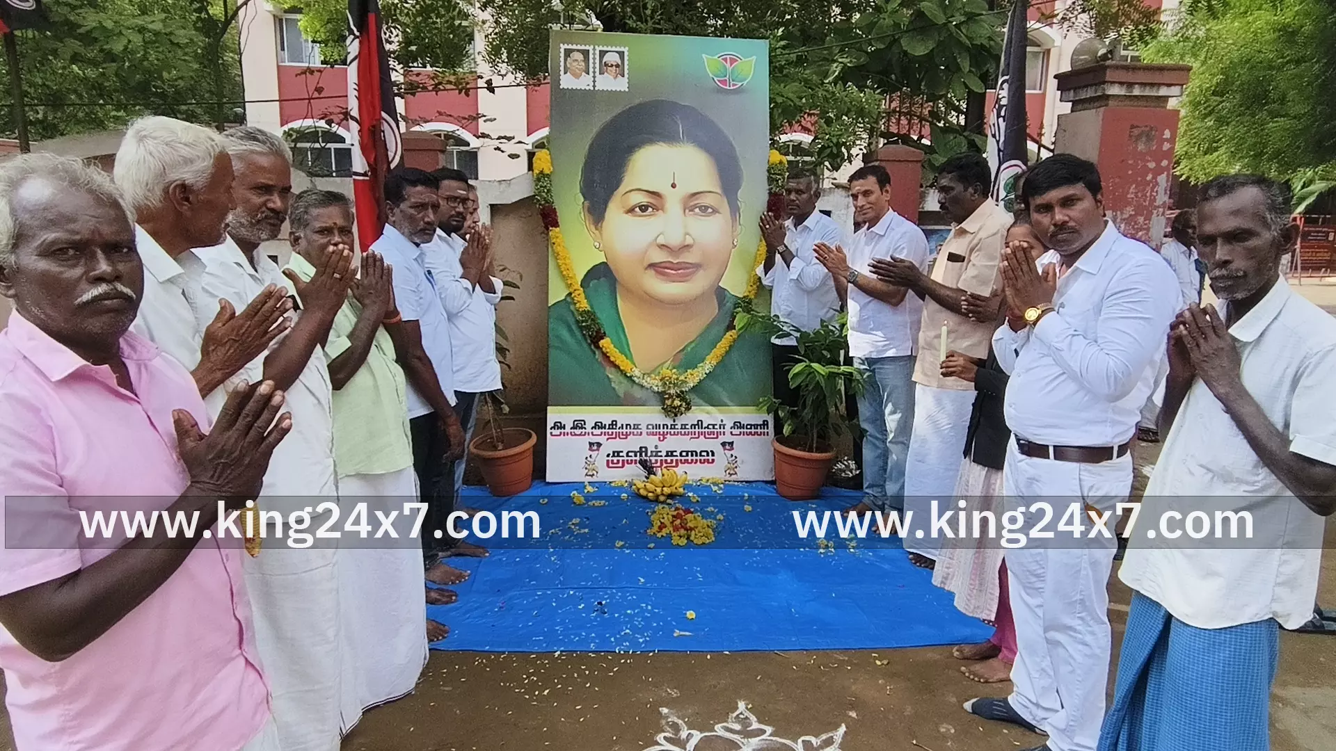 குளித்தலை அஇஅதிமுக வழக்கறிஞர்கள் அணி சார்பில் முன்னாள் முதல்வர் நினைவு தினம் அனுசரிப்பு குளித்தலை அஇஅதிமுக வழக்கறிஞர்கள் அணி சார்பில் முன்னாள் முதல்வர் நினைவு தினம் அனுசரிப்பு