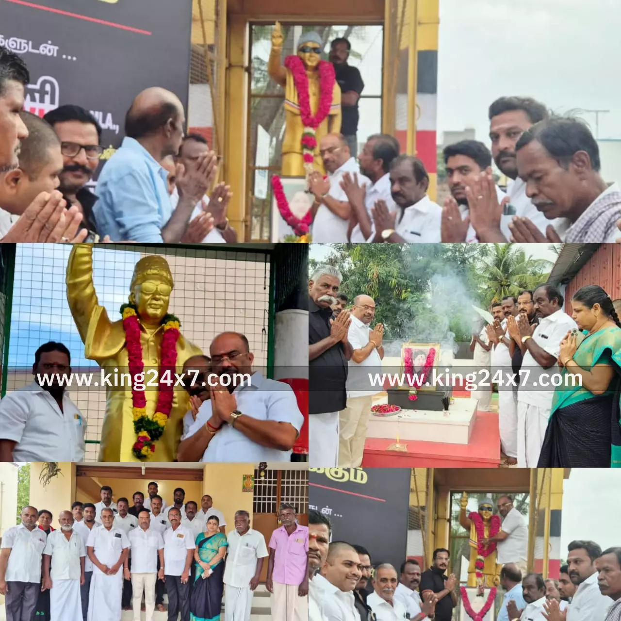 எருமப்பட்டியில் பல்வேறு பகுதிகளில் முன்னாள் முதல்வர் ஜெயலலிதா நினைவு நாள் அனுசரிப்பு!