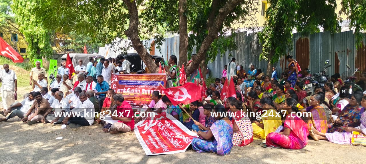 மார்க்சிஸ்ட் கம்யூனிஸ்ட் கட்சியின்  சார்பில்  வட்டாட்சியர் அலுவலகம் முன்பு  காத்திருப்பு போராட்டம்