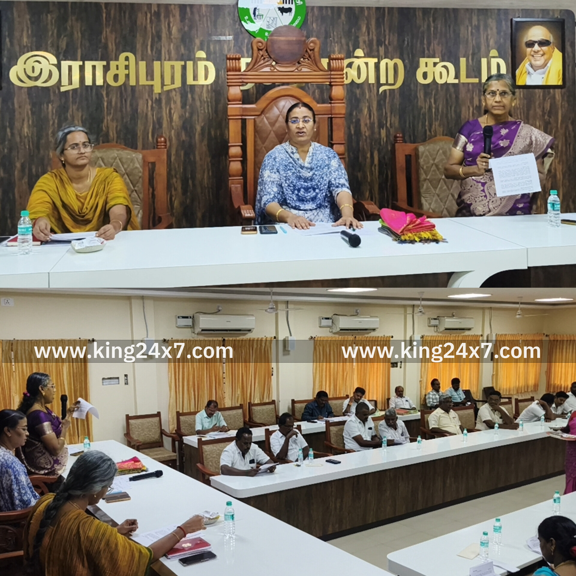 ராசிபுரம் நகர்மன்றக் கூட்டம்: 32 தீர்மானங்கள் நிறைவேற்றம்...