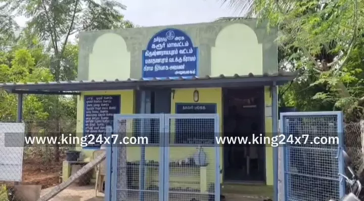 கரூர் அருகே கிராம நிர்வாக அலுவலர் வாரிசு சான்றிதழ் கொடுக்க 3000 லஞ்சம் வாங்கிய போது கைது. கரூர் அருகே கிராம நிர்வாக அலுவலர் வாரிசு சான்றிதழ் கொடுக்க 3000 லஞ்சம் வாங்கிய போது கைது.